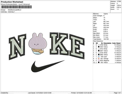 Nike Bear Couple B