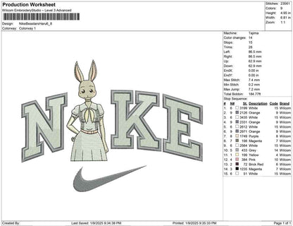 Nike Beastars Haru