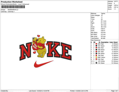 Nike Bee Mine
