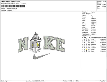 Nike Bell Tower