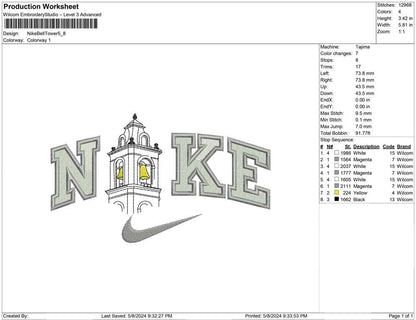Nike Bell Tower