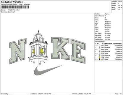 Nike Bell Tower