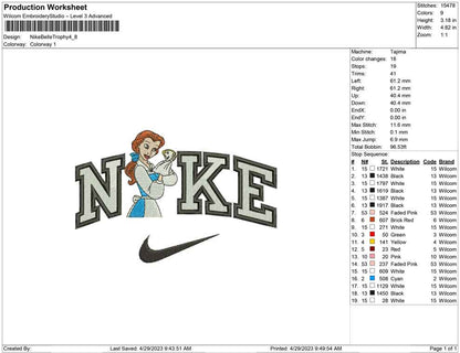 Nike Belle Trophy