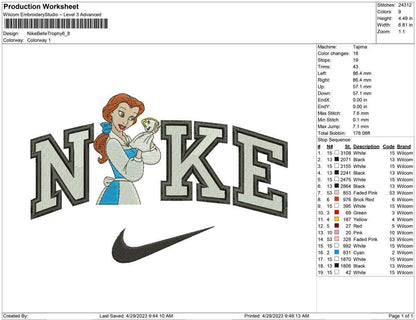 Nike Belle Trophy