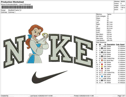 Nike Belle Trophy