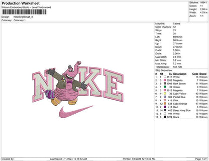 Nike BingBong