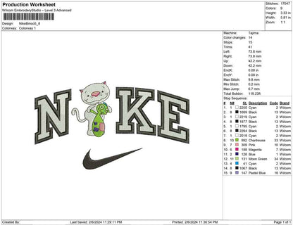 Nike Binoo