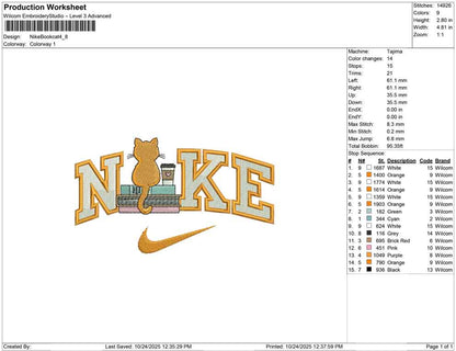 Nike Book cat