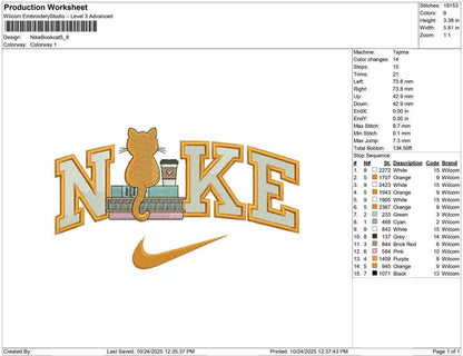 Nike Book cat