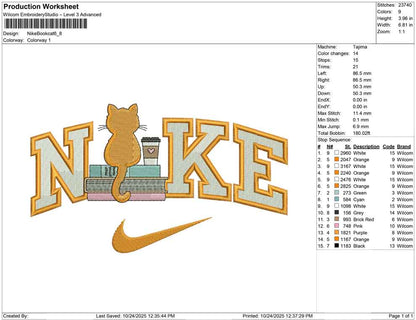 Nike Book cat