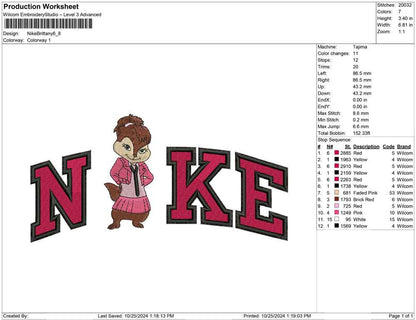 Nike Brittany