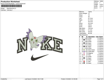 Nike Calumon