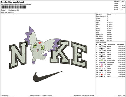 Nike Calumon