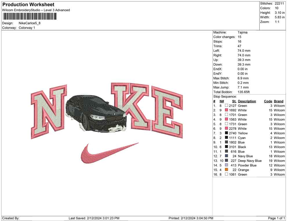 Nike Car Ice