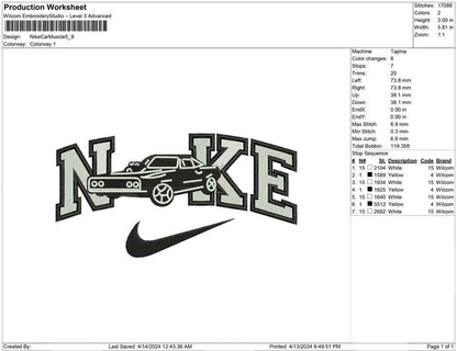 Nike Car Muscle