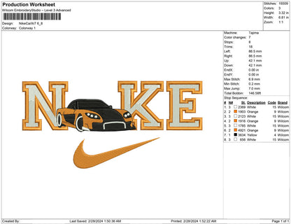 Nike Car Xr 7