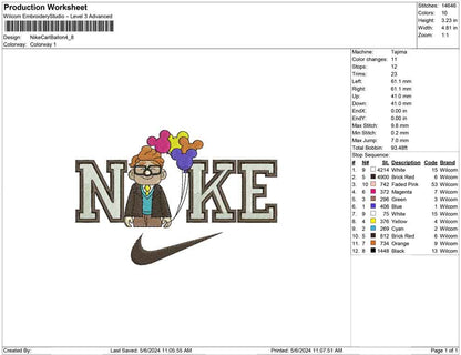 Nike Carl Ballon