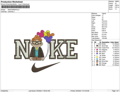 Nike Carl Ballon