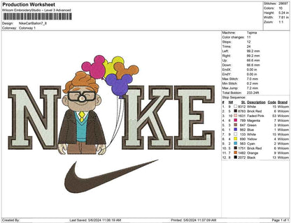 Nike Carl Ballon