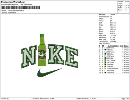 Nike Carlsberg Bottle