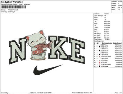 Nike Cat Fish