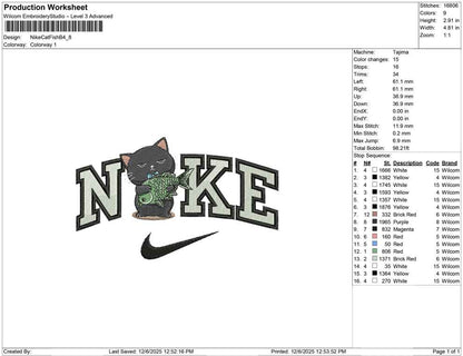 Nike Cat Fish B