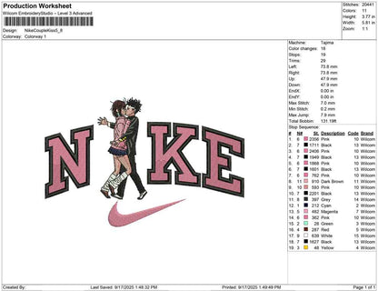 Nike Couple Kiss