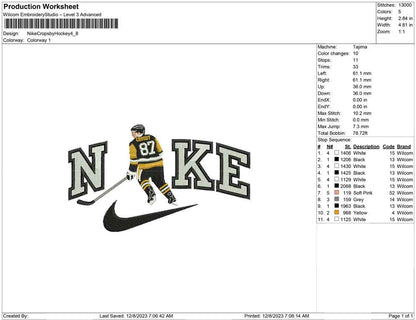 Nike Cropsby Hockey
