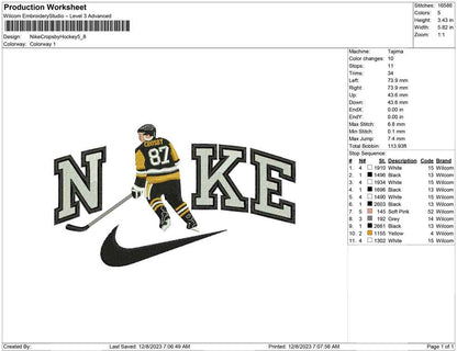 Nike Cropsby Hockey
