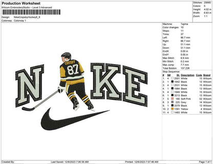 Nike Cropsby Hockey