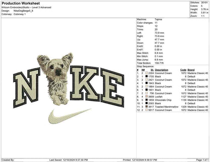 Nike Dog Beige