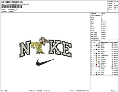 Nike Dopey