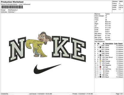 Nike Dopey