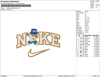 Nike Double line, Bear Space
