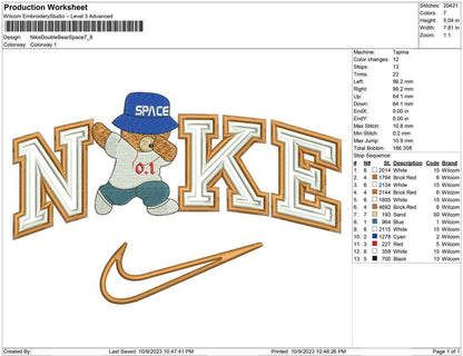 Nike Double line, Bear Space