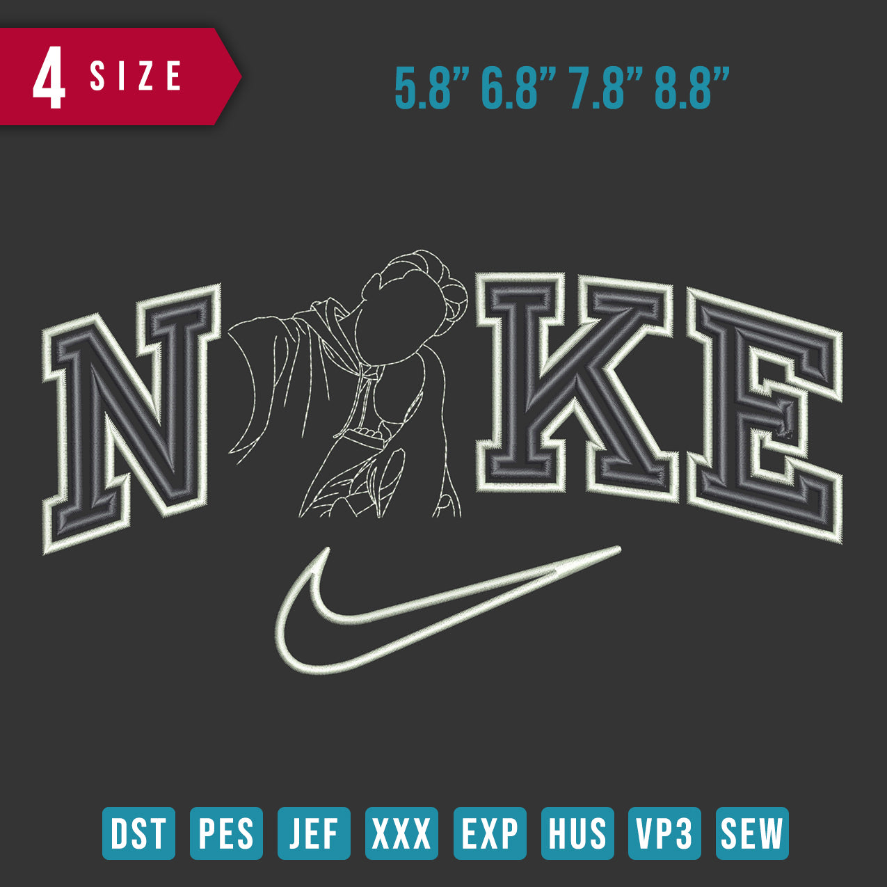 Nike Double Line Art