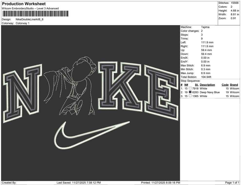 Nike Double Line Art