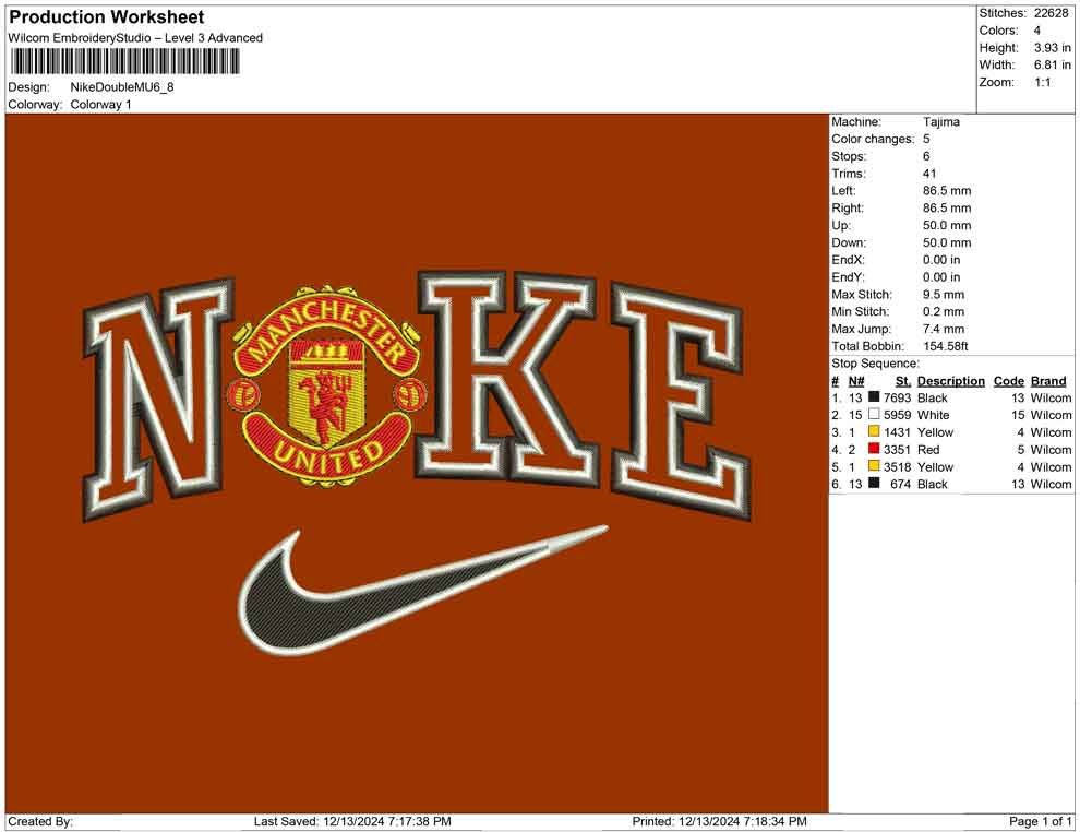 Nike Double MU