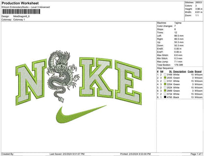 Nike Dragon
