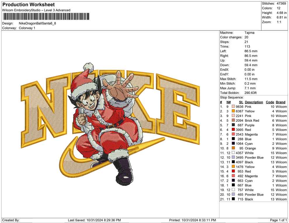 Nike Dragon Ball Santa