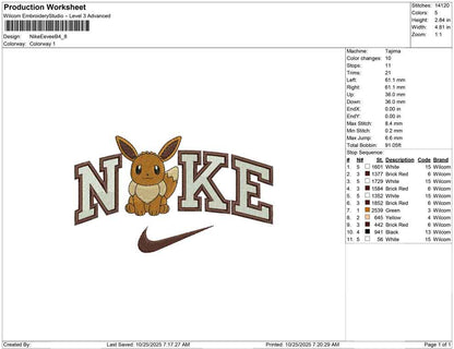 Nike Eevee B