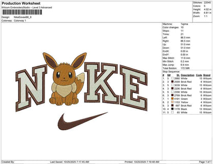 Nike Eevee B