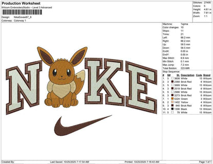 Nike Eevee B