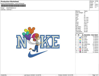 Nike Ellie Ballon