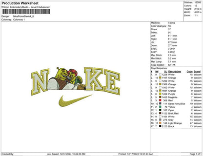 Nike Fiona Shrek