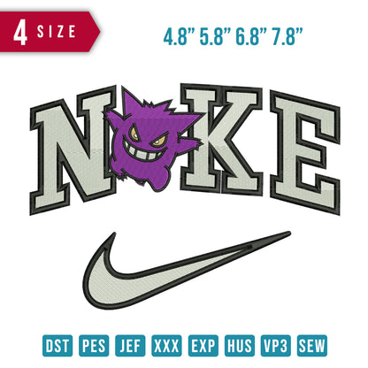 Nike Gengar