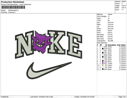 Nike Gengar