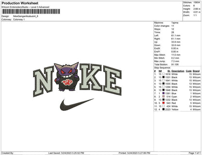 Nike Gengar Akatsuki