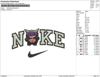Nike Gengar Akatsuki
