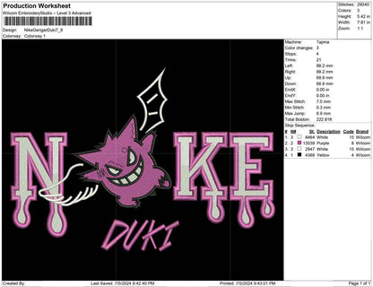 Nike Gengar Duki